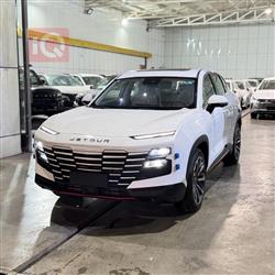 جيتور داشينج